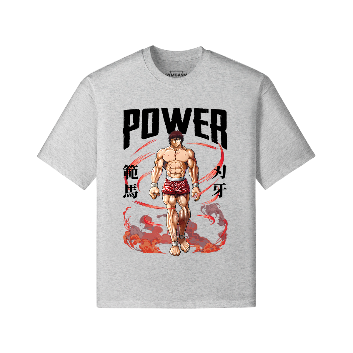 Oversized - Baki's Power - GYMGASM