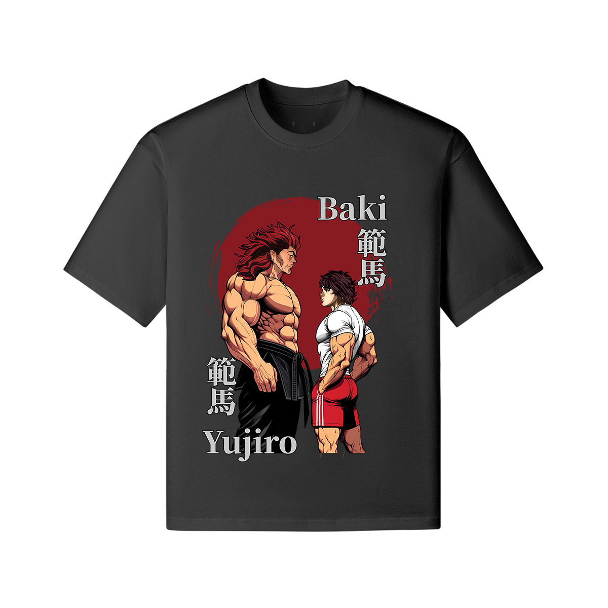 Oversized - Baki Vs Yujiro Circle of Power - GYMGASM