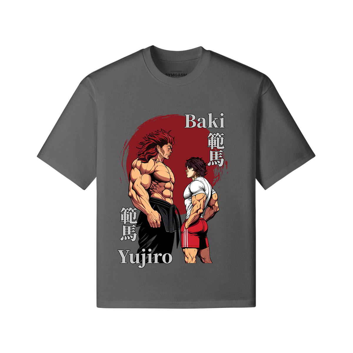 Oversized - Baki Vs Yujiro Circle of Power - GYMGASM