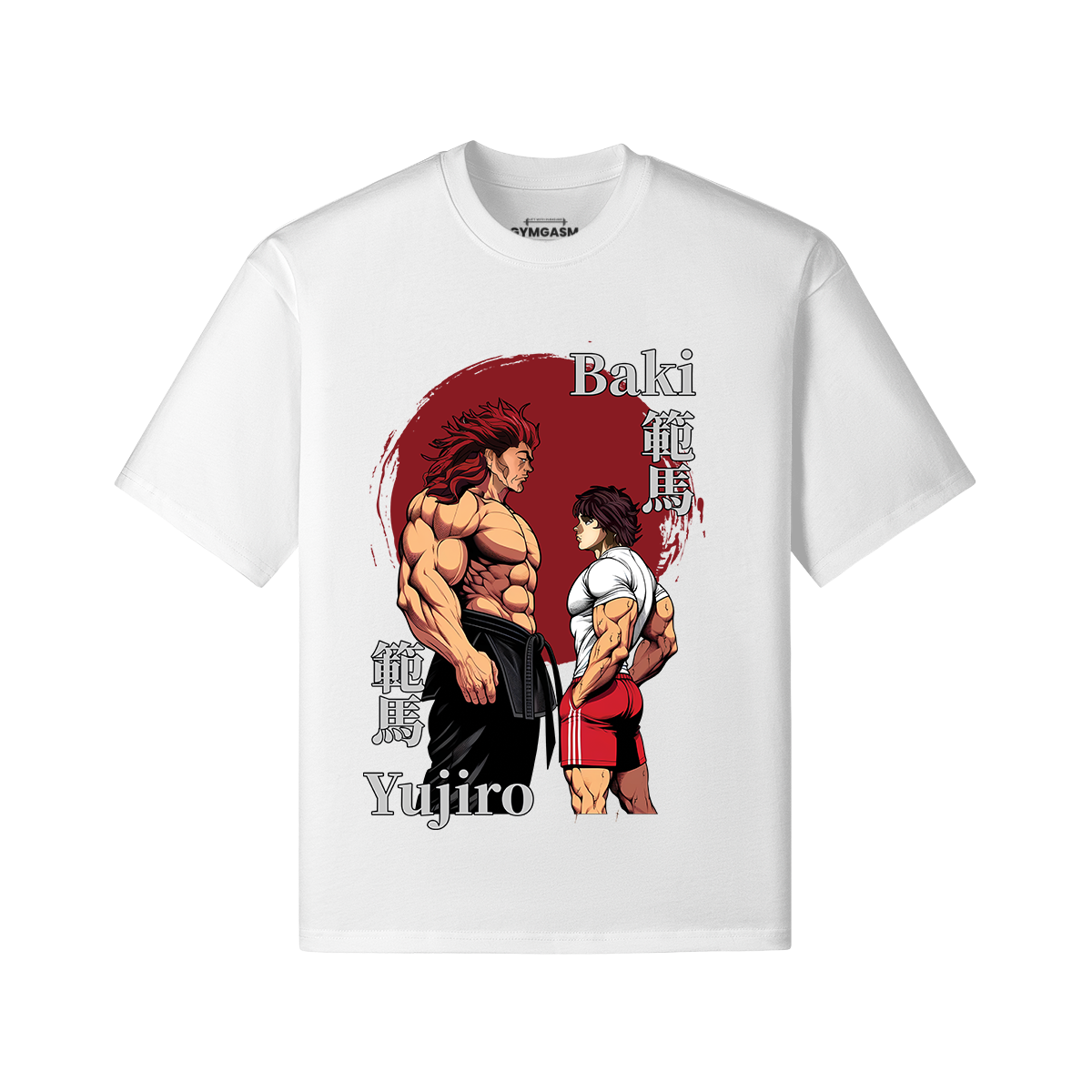 Oversized - Baki Vs Yujiro Circle of Power - GYMGASM