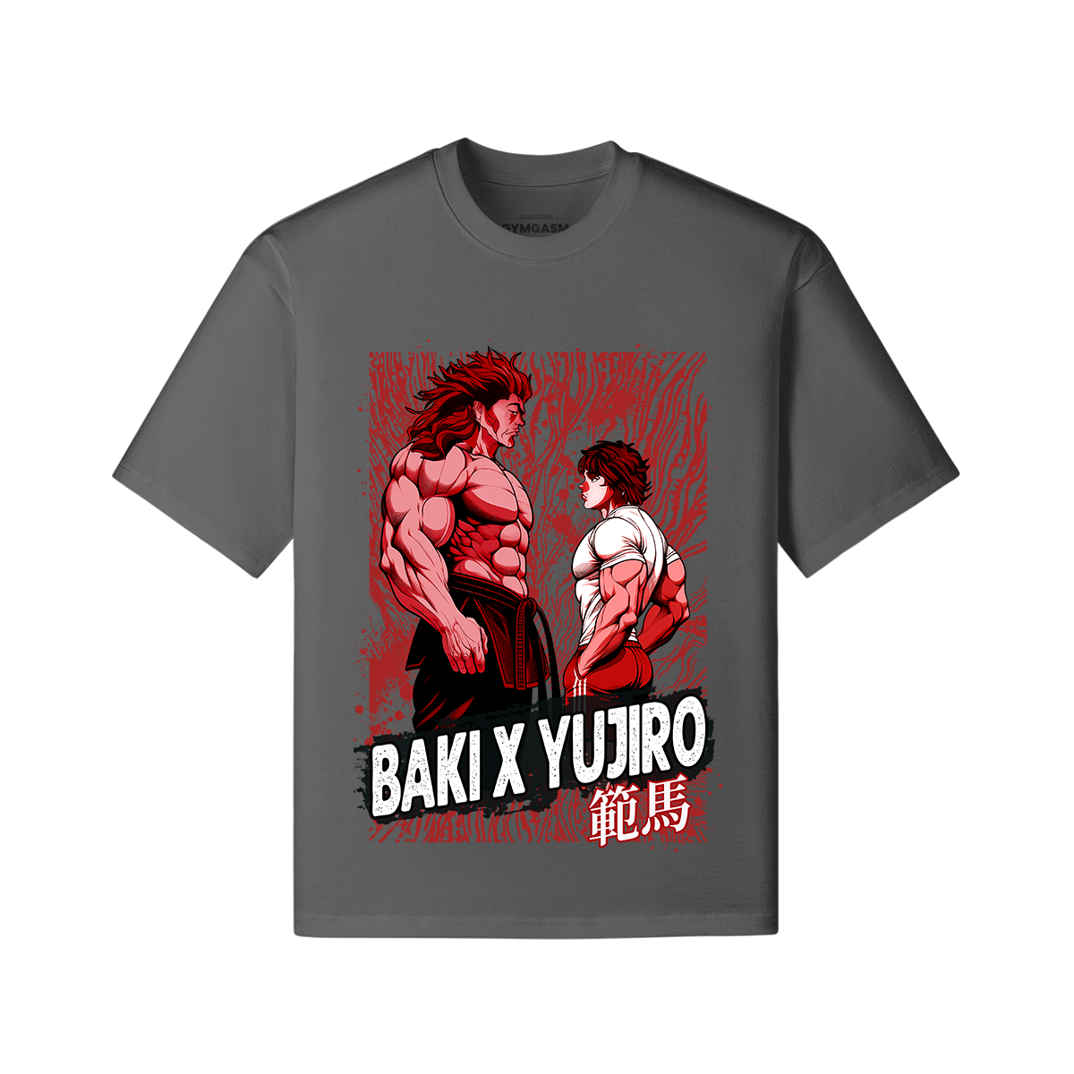 Oversized - Baki Vs Yujiro Fierce - GYMGASM