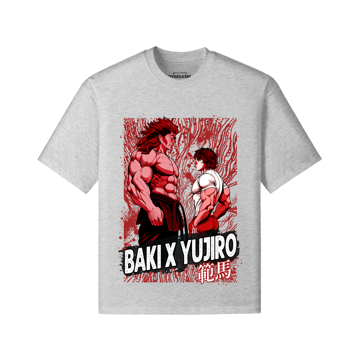 Oversized - Baki Vs Yujiro Fierce - GYMGASM