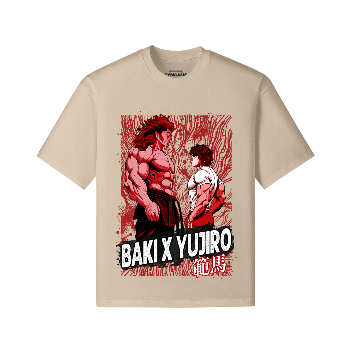 Oversized - Baki Vs Yujiro Fierce - GYMGASM