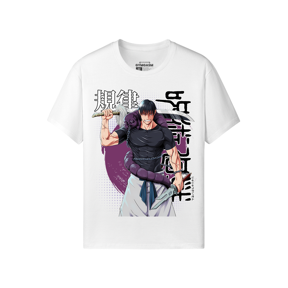 Toji X Anime Gym T-Shirt | Gymgasm – GYMGASM