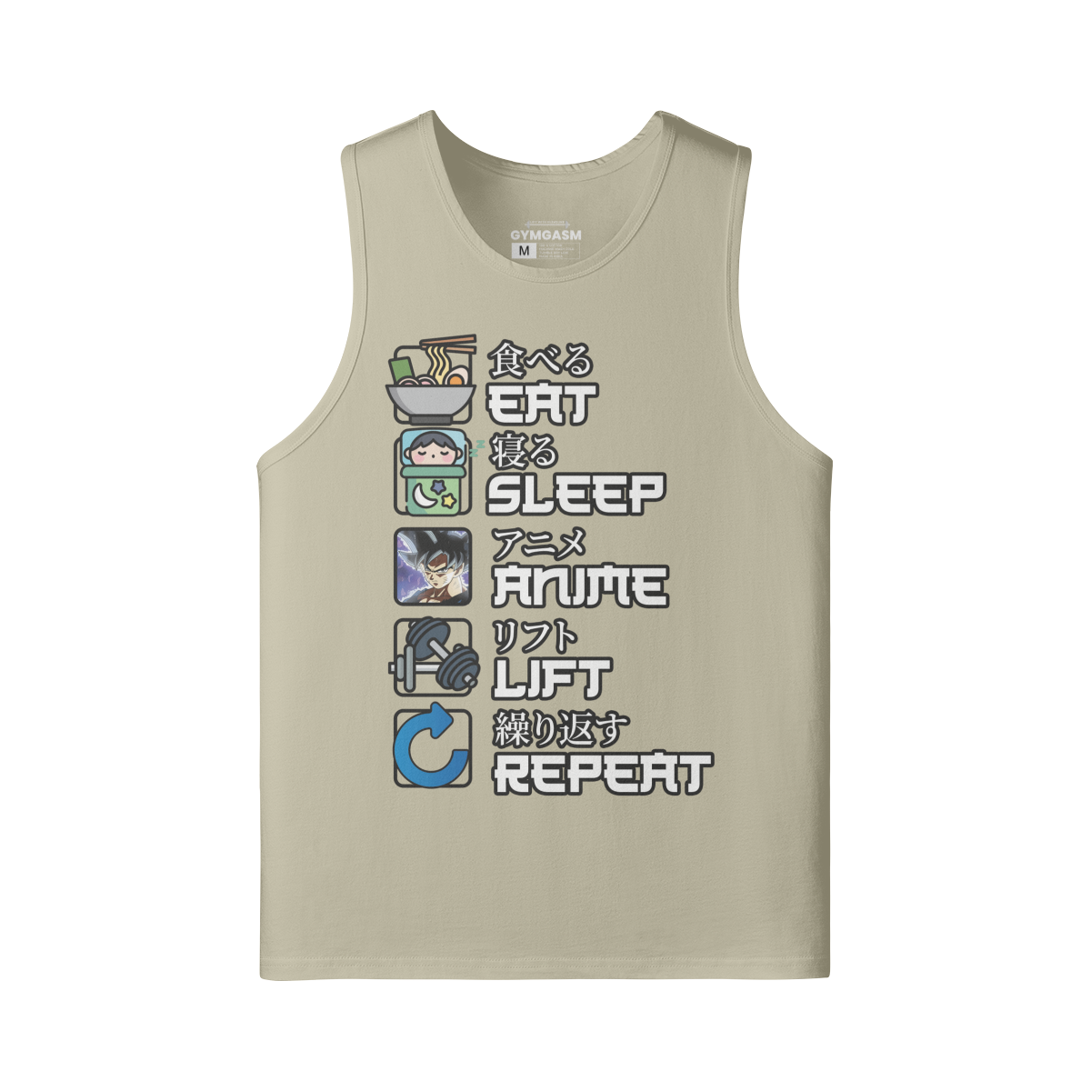 Eat Sleep Anime Lift Repeat - GYMGASM