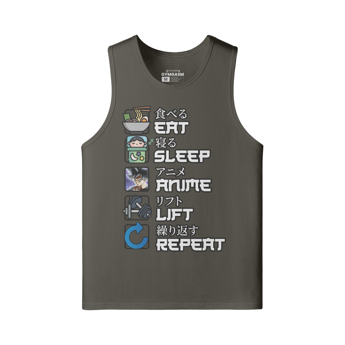 Eat Sleep Anime Lift Repeat - GYMGASM