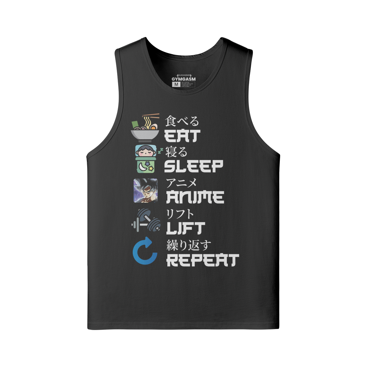 Eat Sleep Anime Lift Repeat - GYMGASM