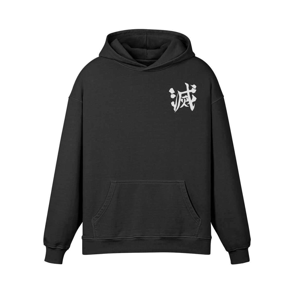 Demon Slayer Kanji - Black Hoodie 440GSM - Front