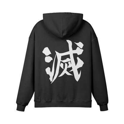 Demon Slayer Kanji - Black Hoodie 440GSM - Back